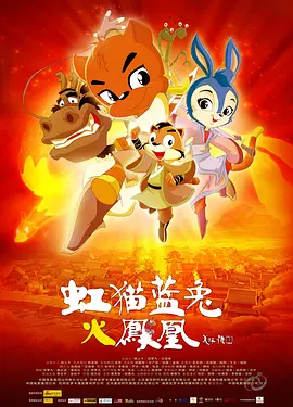 九色国产在线观看