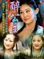 九色国产在线观看